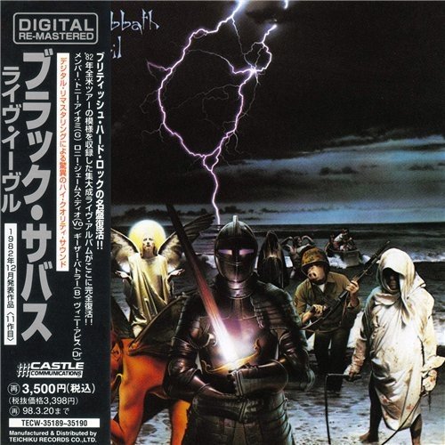 Black Sabbath - Live Evil (1982) [2CD Japan Edit. 1996]
