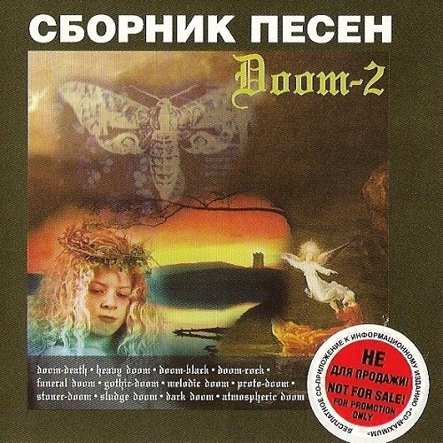 VA - CD-M - Doom vol.2 (2003)