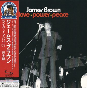 James Brown - Love Power Peace [2CD Japanese Limited Edition, SHM-CD] (1992/2016)