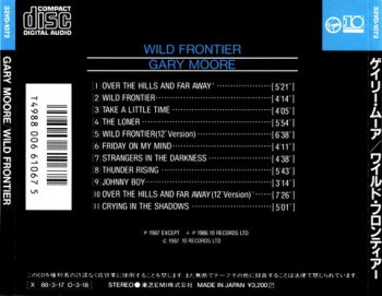 Gary Moore - Wild Frontier (Japanese) - 1987 (2008)