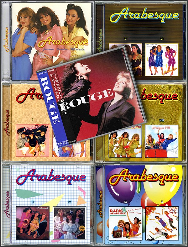 ARABESQUE «Discography» + bonus (7 x CD • Unofficial Release from Russia 2001)