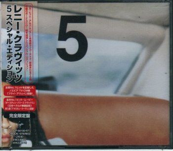 Lenny Kravitz - 5 [2CD Japanese Limited Edition] (1998/1999)