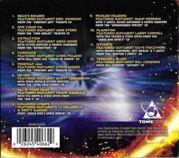 Various Artists - "This Is Fusion Guitar" 2009