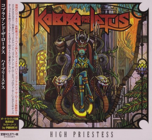 Kobra and The Lotus - High Priestess [Japanese Edition] (2014)