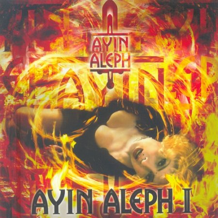 Ayin Aleph - Ayin Aleph - I (2007)