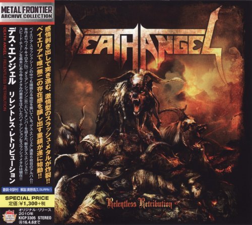 Death Angel - Relentless Retribution [Japanese Edition] (2010) [2015]