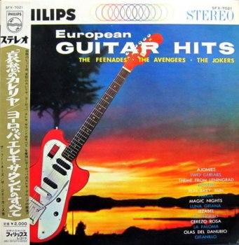 European Guitar Hits - The Feenades, The Avengers, The Jokers 1969