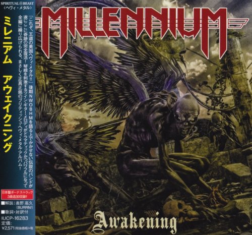 Millennium - Awakening [Japanese Edition] (2017) [2018]