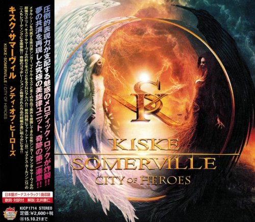 Kiske / Somerville - City Of Heroes [Japanese Edition] (2015)