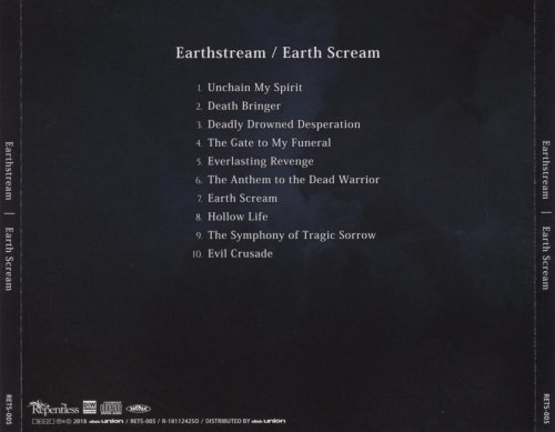Earthstream - Earth Scream [Japanese Edition] (2018)