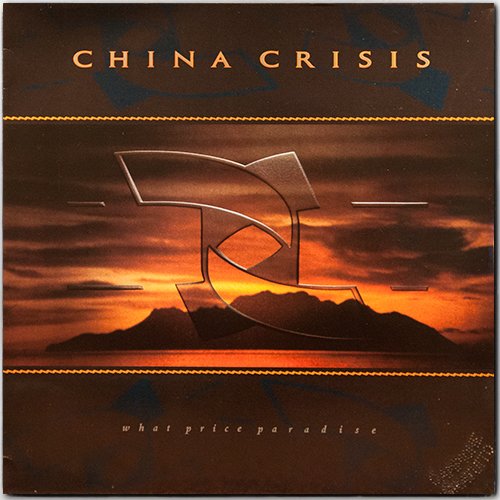 CHINA CRISIS «Discography on vinyl» (6 x LP • Virgin Records Limited • 1982-1994)