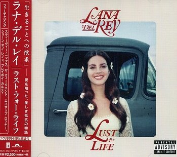 Lana Del Rey - Lust for Life (Japan Edition) (2017)