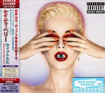 Katy Perry - Witness (Japan Deluxe Edition) (2017)