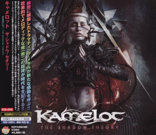 Kamelot - The Shadow Theory (2CD + DVD) [Japanese Edition] (2018)