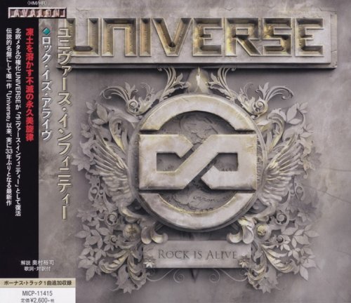 Universe Infinity - Rock Is Alive [Japanese Edition] (2018)