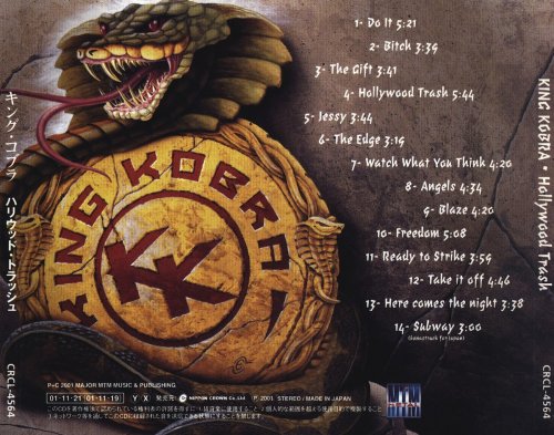 King Kobra - Hollywood Trash [Japanese Edition] (2001)