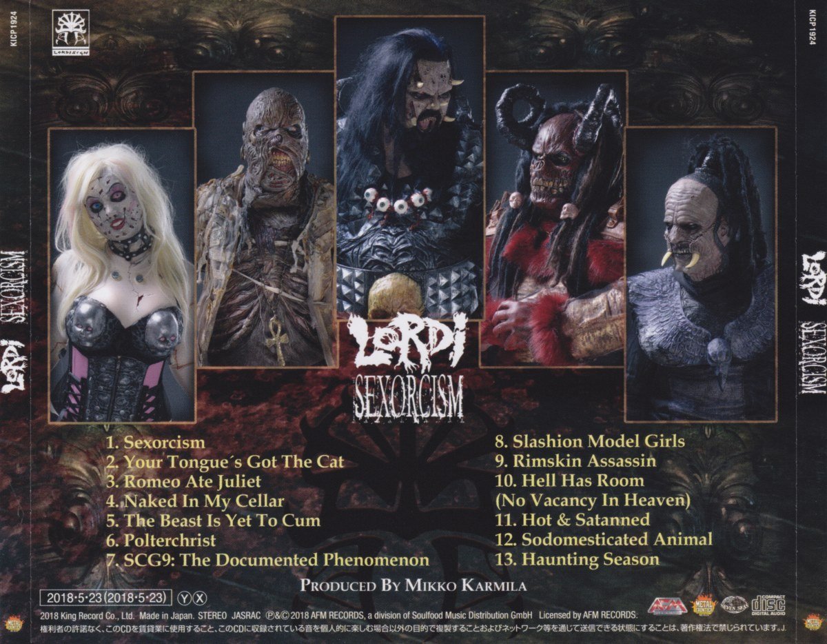 Lordi steam фото 82