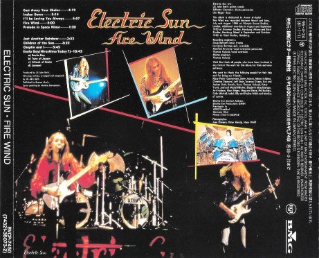 Electric Sun - Fire Wind (1981) [1996 Japan Reissue]
