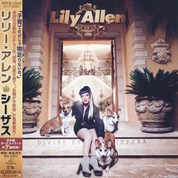 Lily Allen - Sheezus (Japan Edition) (2014)
