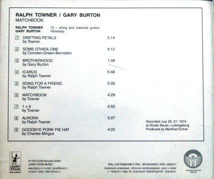 Ralph Towner & Gary Burton - Matchbook (1975) [Reissue 2000] 