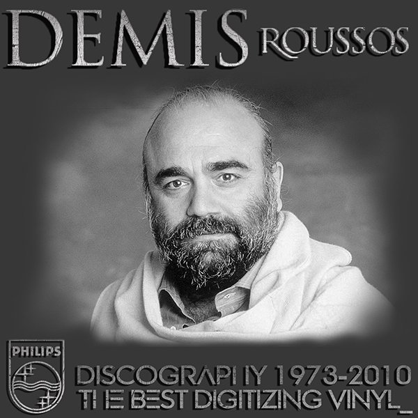 DEMIS ROUSSOS «Discography on vinyl» (11 x LP + bonus • Philips / Phonogram Ltd. • 1973-2010)