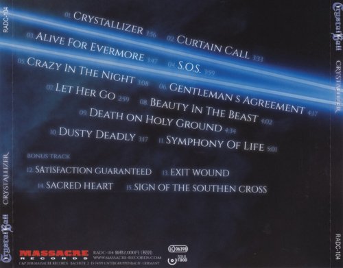 Crystal Ball - Crystallizer [Japanese Edition] (2018)