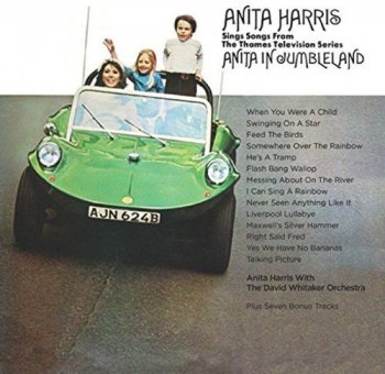 Anita Harris - Anita In Jumbleland 1970 [Expanded Edition] (2015)