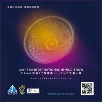 VA - 2017 TAA International Hi-End Show (2017)