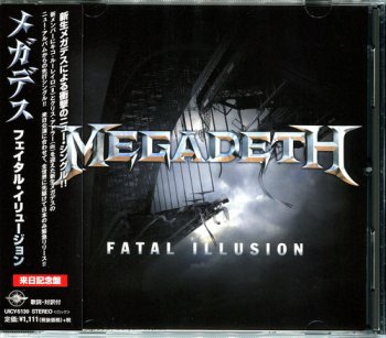 Megadeth - Fatal Illusion (2015)