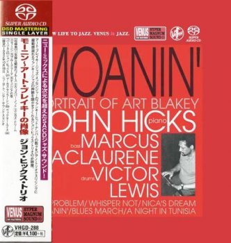 John Hicks Trio - Moanin': Portrait of Art Blakey (1992) [2018 SACD]