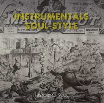 VA - Instrumentals Soul-Style [2CD Set] (2015)
