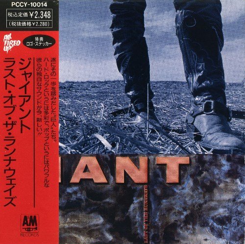 Giant - Last Of The Runaways (1989) [Japan Press]