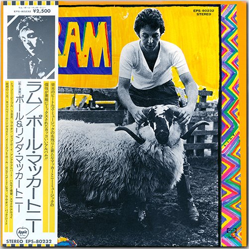 PAUL McCARTNEY & WINGS «Discography on vinyl» (19 x LP • EMI Records Limited • 1970-2018) PAUL McCARTNEY & WINGS «Discography on vinyl» (19 x LP • EMI Records Limited • 1970-2018)