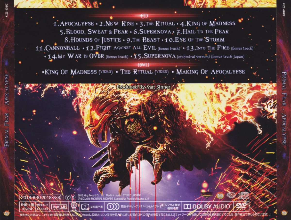 Primal Fear - Apocalypse Japanese Edition + DVD (2018) .