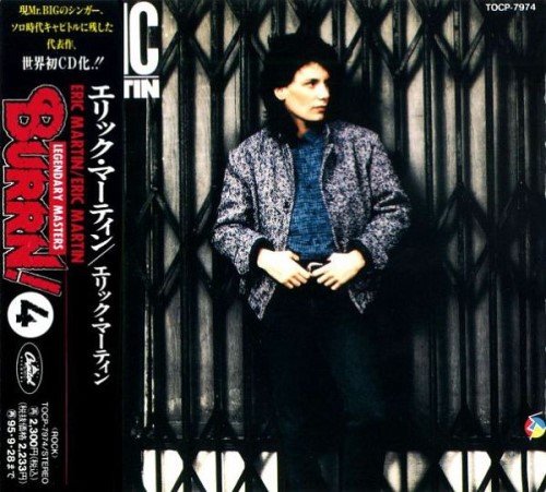 Eric Martin - Eric Martin [Japan Edition] (1985)