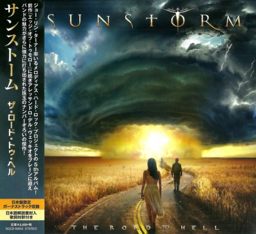 Sunstorm - Road To Hell [Japanese Edition] (2018)