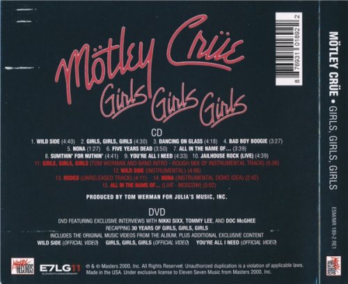 Motley Crue - Girls Girls Girls (XXX: 30 Years Of Gilrs, Girls, Girls) (2017)