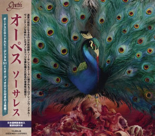 Opeth - Sorceress [Japanese Edition] [2CD] (2016)