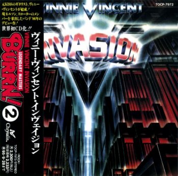 Vinnie Vincent Invasion - Vinnie Vincent Invasion (1986)
