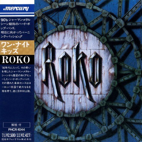 Roko - Roko (1990) [Japan Press]