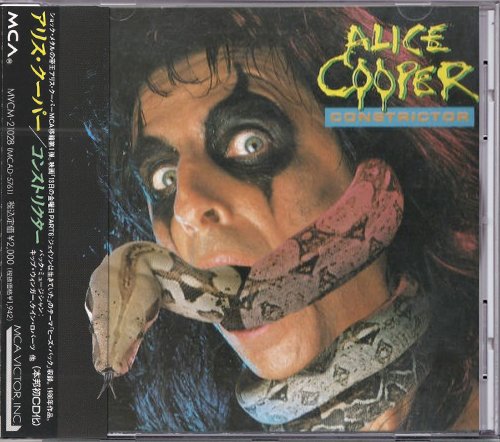ALICE COOPER «Discography» + bonus (38 x CD • Warner Bros. Records Ltd. • 1969-2017)