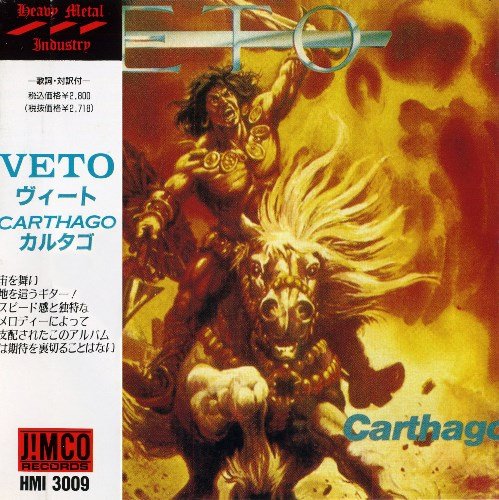 Veto - Carthago (1989) [Japan Edit.] 