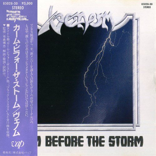 Venom - Calm Before The Storm (1987) [Japan Press]