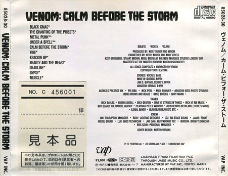 Venom - Calm Before The Storm (1987) [Japan Press] 