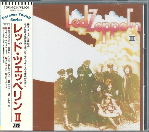 LED ZEPPELIN «Forever Young Series-» (10 x CD + bonus • Warner-Pioneer Corporation • 1988)