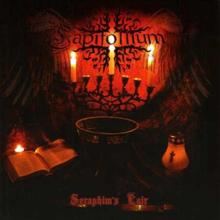 Capitollium - Seraphim’s Lair (2004)