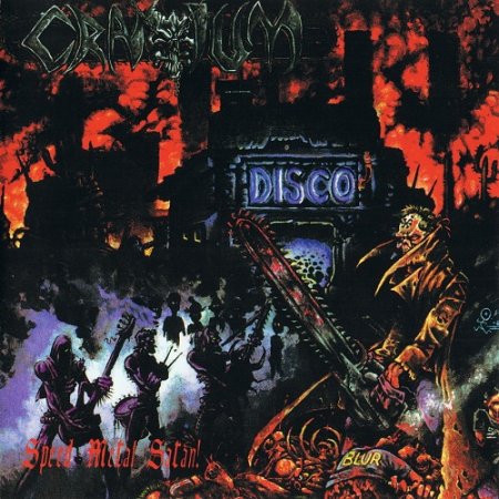 Cranium - Speed Metal Satan (EP) 1997