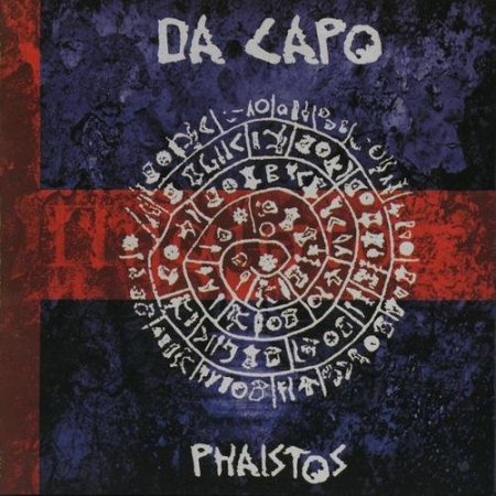 Da Capo - Phaistos (2001)