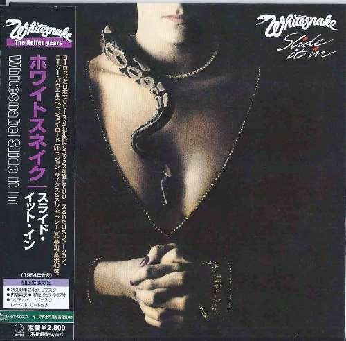 Whitesnake - Geffen Years [3CD SHM Japan Remaster 2008] (1984-1989)
