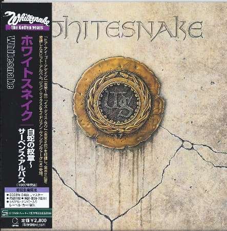 Whitesnake - Geffen Years [3CD SHM Japan Remaster 2008] (1984-1989)